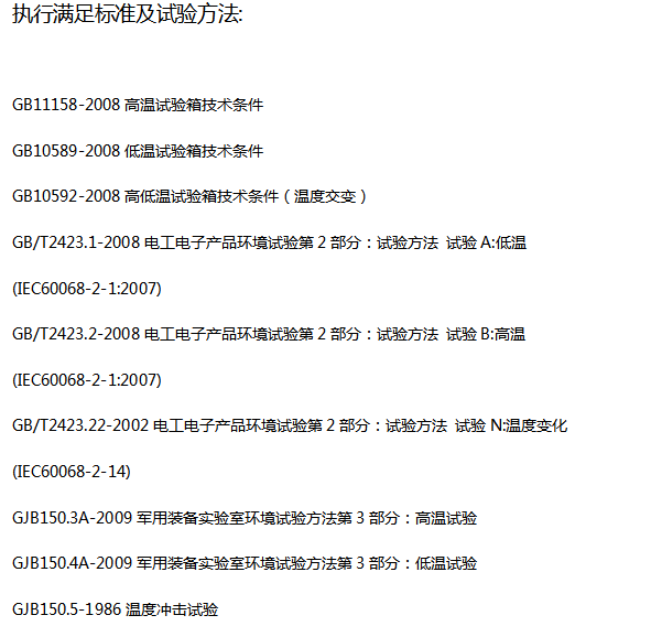 QQ圖片20171212180244.png