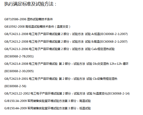 QQ圖片20171212183217.png