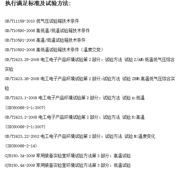 QQ圖片20171212195124奉.png