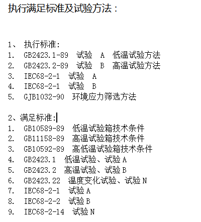 QQ圖片20171212202509快.png