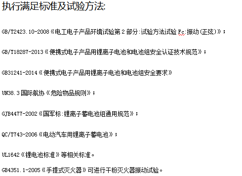 QQ圖片20171213103209標準.png