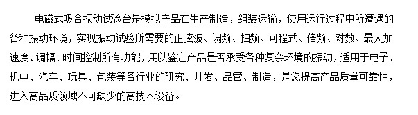QQ圖片20171214152815666666.png