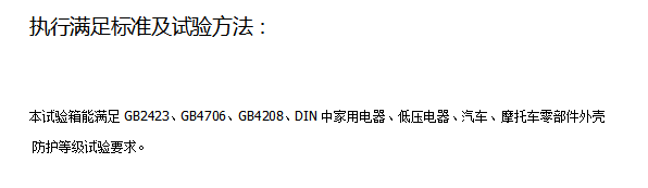 QQ圖片20171215114953上次.png